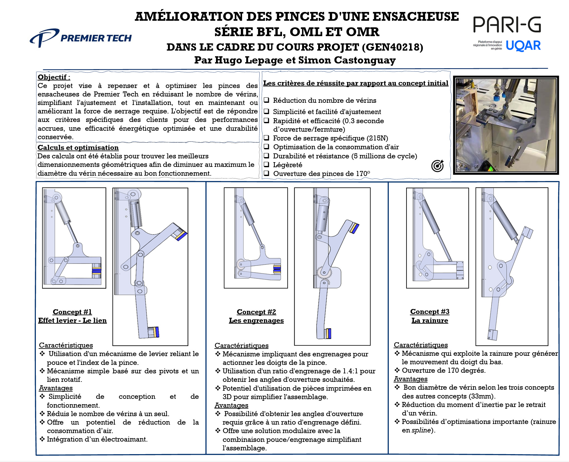 Amélioration des pinces d’une ensacheuse, phase 1